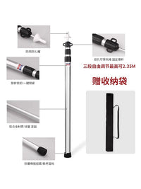 Ultralight 3-Section Aluminum Alloy Tent Pole for Outdoor Canopy Awning Support