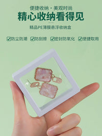 PE Film Suspension Display Case for Jewelry, Specimens, and Collectibles - Anti-Oxidation Seal Box