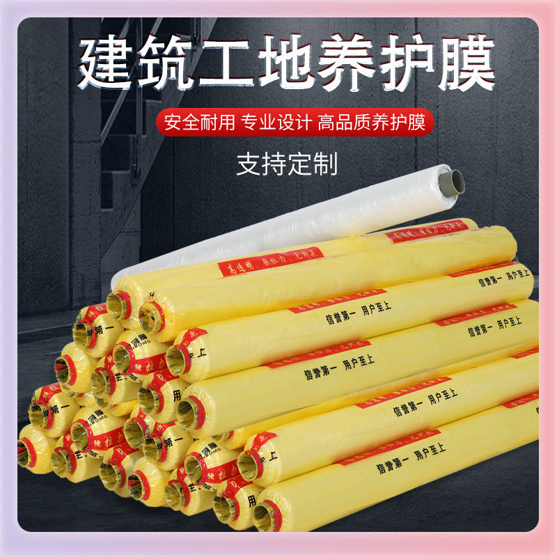 Concrete Curing Film for Construction Sites, Transparent Plastic Protective Cover