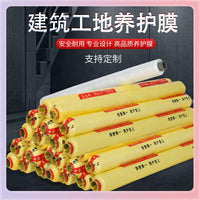 Concrete Curing Film for Construction Sites, Transparent Plastic Protective Cover