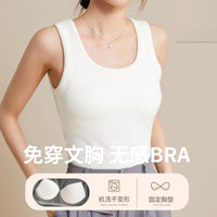 Women's Double-Sided Brushed Fleece Thermal Vest with Built-in Bra for Autumn/Winter