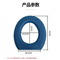 Japanese Style Soft Silicone Toilet Seat Cushion, Waterproof and Universal for All Seasons