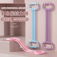 6-Tube Yoga Resistance Band for Shoulder Opening and Back Training, Adjustable Resistance Fitness Pull Rope