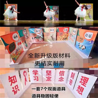 Kids' School Play Costume Set for Kindergarten & Primary School Performances