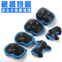 Kids' Protective Gear Set for Cycling, Skating, and Scooter Riding - Knee, Elbow, and Hip Pads for Boys and Girls