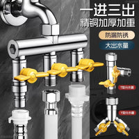 Y/T-Shape 1-in-2/3-out Water Splitter Valve for Washing Machine Inlet Hose