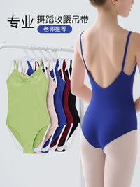 Girls' Professional Ballet Leotard Dancewear with Straps for Gymnastics Practice