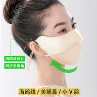100% Mulberry Silk UV Protection Face Mask for Women, Lightweight Full Face Cover for Driving
