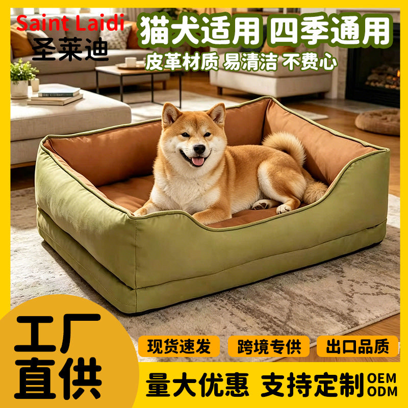 Waterproof Wear-Resistant Faux Leather Pet Bed with Removable Washable Cushion for Dogs and Cats