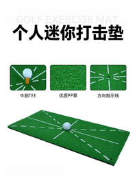 Indoor Golf Swing Practice Mat for Beginners - Training Aid