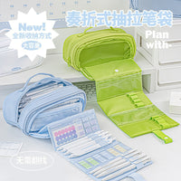 Planwith Retractable Pencil Case, Multi-layer Large Capacity Storage for Students