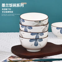 Underglaze Ceramic Rice Bowl Set, High Aesthetic Individual Dinnerware