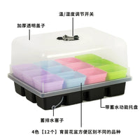 Nursery Pot Seedling Starter Plastic Flower Pots for Garden Plants and Cuttings