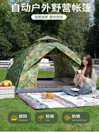 Automatic Pop-Up Camping Tent with UV Protection for 3-4 People, Portable Outdoor Shelter for Picnics, Fishing, and Overnight Stays