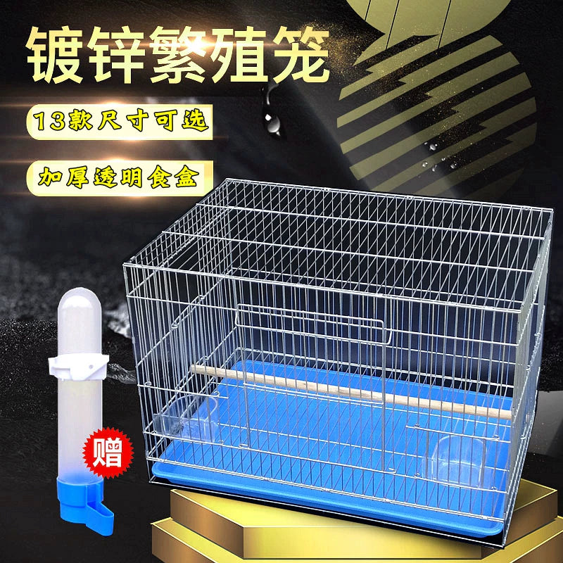 Large Galvanized Parrot Bird Cage for Medium to Large Birds - Myna, Budgie, Peony Parrot Breeding Cage