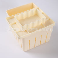 DIY Tofu Press Kit with Mold and Cloth for Homemade Tofu Making