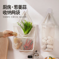 Breathable Mesh Wall-Mounted Storage Bag for Ginger, Garlic, Fruits & Vegetables - Cotton Linen, Moisture-Proof