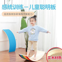 Kids Wooden Balance Board Sensory Training Rocker for Indoor Play and Yoga