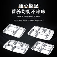 Stainless Steel Divided Lunch Tray for School, Factory, and Commercial Use