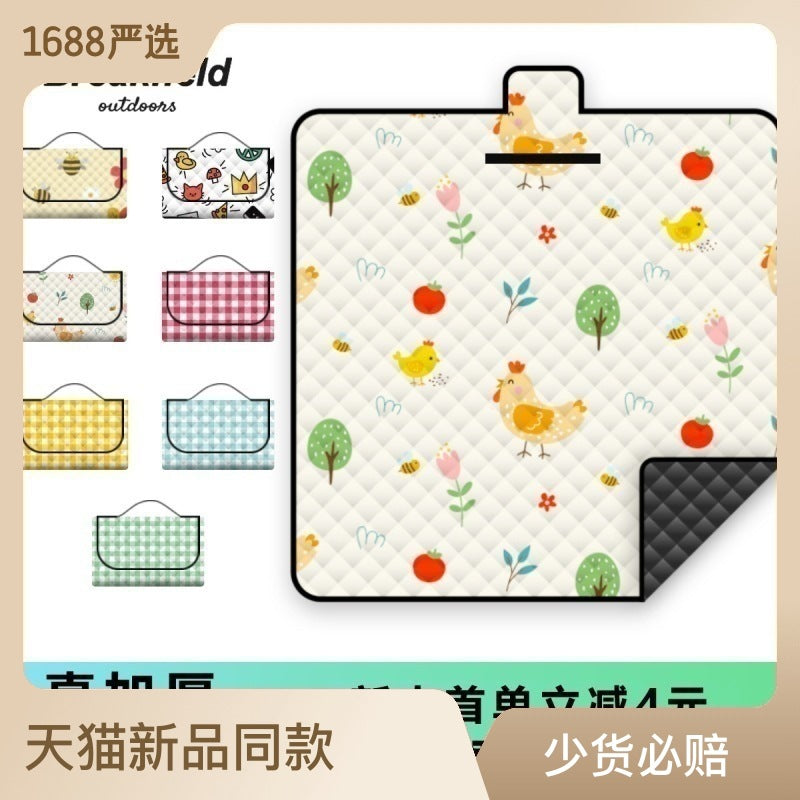 Outdoor Ultrasonic Picnic Blanket Waterproof Sandproof Moisture-proof Mat for Camping Beach Park