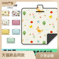 Outdoor Ultrasonic Picnic Blanket Waterproof Sandproof Moisture-proof Mat for Camping Beach Park