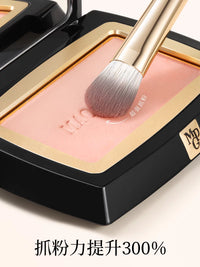 Ouyizi Portable Makeup Brush Set with Storage Box, Soft Bristle Eyeshadow Contour Blending Nose Shadow Brushes