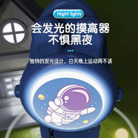 Kids' Voice-Activated Jumping Height Trainer with Counter and Growth Chart