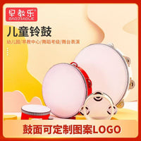 Kids Handheld Tambourine for Dance and Music Education, Orff Percussion Instrument