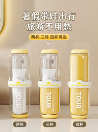 Portable Travel Toothbrush Holder and Mouthwash Cup Set for Couples and Kids