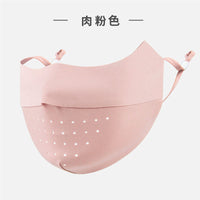 UV Protection Ice Silk Face Mask for Summer Outdoor Activities