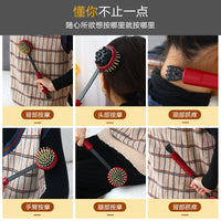 Handheld Back Massager Hammer for Neck and Shoulder Relief