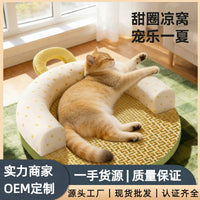 Cat Bed with Cooling Mat, Detachable and Washable Pet Sleeping Nest for All Seasons