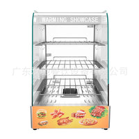 Commercial Stainless Steel Food Warmer Display Cabinet with Curved Glass for Fried Foods