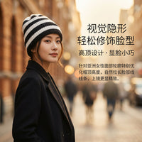 Winter Striped Fleece Lined Knit Balaclava Hat for Cycling and Warmth