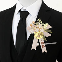 Wedding Corsage Boutonniere for Groom, Bride, Groomsmen, Bridesmaids, and Parents - Chinese Style Red