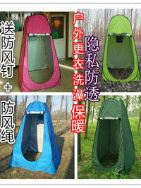 Pop-Up Privacy Tent for Outdoor Shower, Changing Room, Toilet, Fishing - Thickened, Warm, Opaque