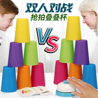 Kids Stacking Cups Game Set for Color Recognition and Cognitive Training