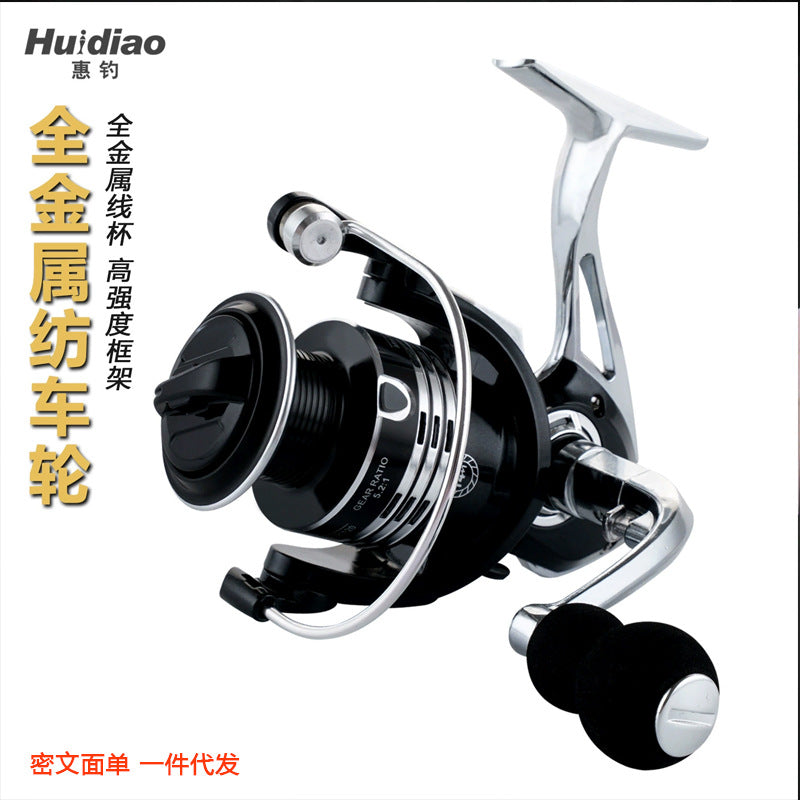 Full Metal Spinning Fishing Reel for Lure and Surf Casting