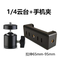 Universal Phone Tablet Holder Mount with Rotating Head for Live Streaming