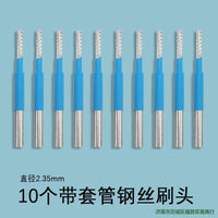 Electric Walnut Cleaning Brush Heads for Polishing and Detailing
