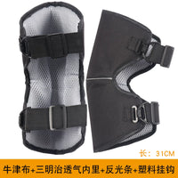 Electric Scooter Leather Knee Pads Summer Breathable Windproof Leg Protector for Motorcycle Cycling