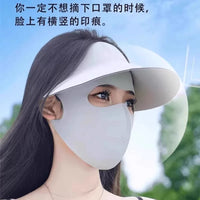 Women's Summer Ice Silk Sun Protection Face Mask for Running, UV Protection Full Face Cover