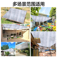 Aluminum Foil Sunshade Net for Patio Carports and Balconies, Thickened High-Temperature Resistant Sunscreen and Heat Insulation Net with Edging and Holes