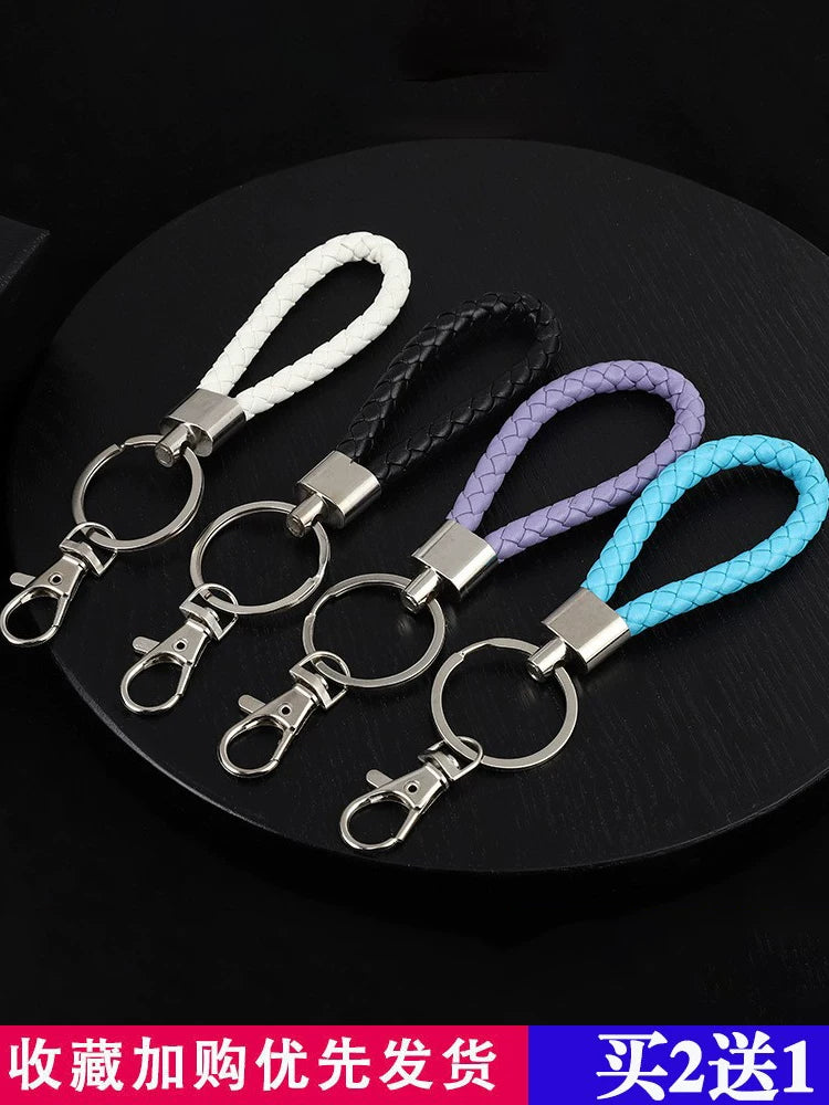 Handmade Braided Leather Rope Car Keychain for Men and Women, Waist Hanging Couple Bag Ornament Key Ring