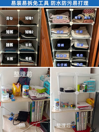 DIY Modular Plastic Storage Divider Panels for Wardrobe and Pet Fencing