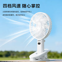 Portable USB Rechargeable Clip-on Desk Fan for Outdoor Camping
