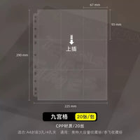 9-Pocket Trading Card Album Pages for Ultraman Cards, Thickened Transparent Collector Sheets