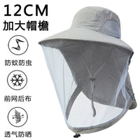 Fishing Anti-Mosquito Sun Hat with Face Neck Flap for Men and Women, Outdoor Hiking Beekeeping Bug Insect Repellent Head Net