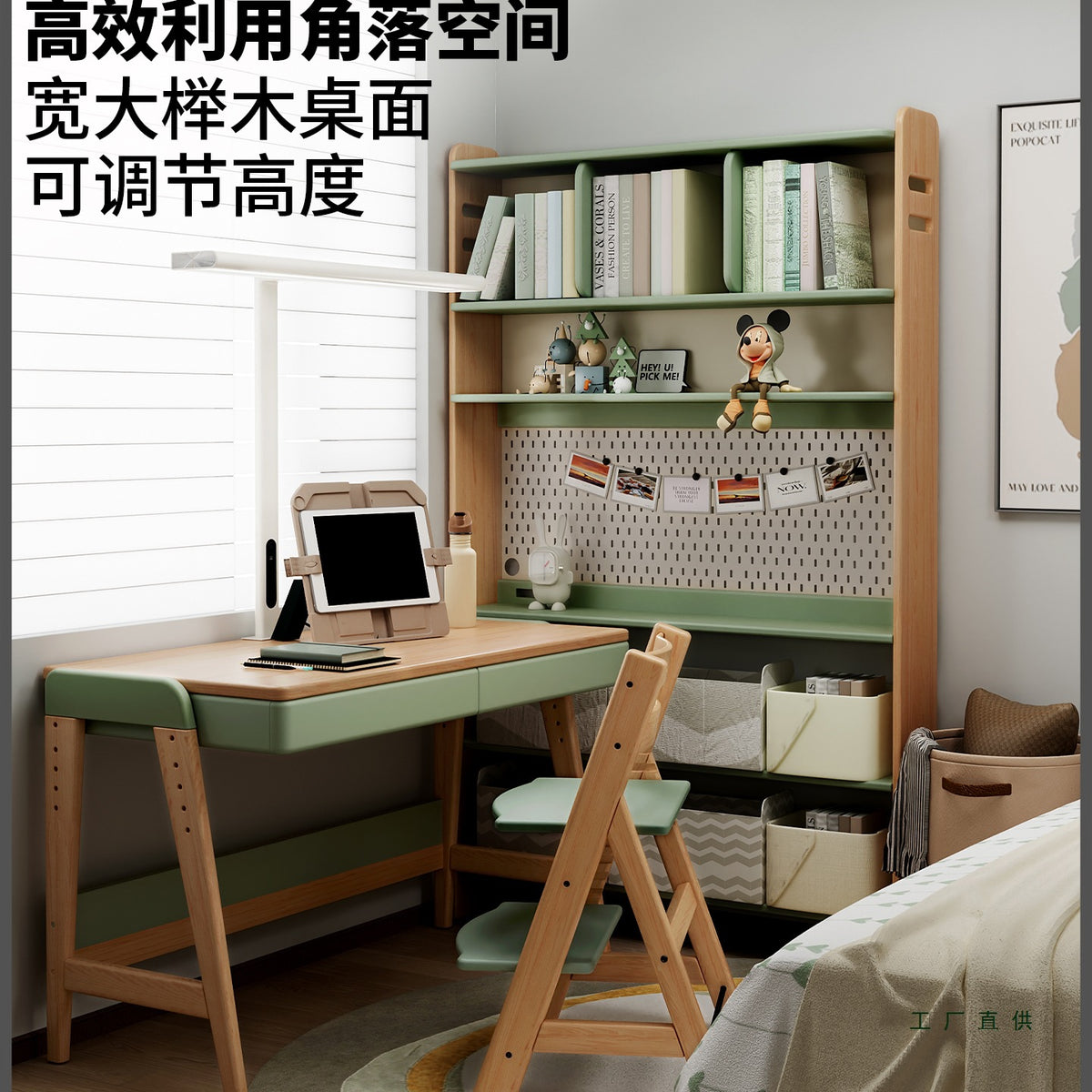 Kids Solid Wood Corner Desk with Bookshelf and Computer Table for Study