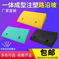Pet Dog Stairs Ramp Foldable Height Adjustable Plastic Multi-purpose Mini Ladder for Bed